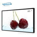 Hōʻike Hōʻikeʻike LCD kikowaena Lcdtor 65inch